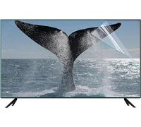 Protector de pantalla for TV 32 pulgadas, antirreflejo, antiluz azul y protector ocular ultratransparente for Sharp, Sony, Samsung, Hisense, LG, etc(32inch(700 * 393mm))