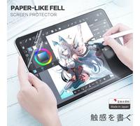 Protector de pantalla PET mate compatible con Microsoft Surface Laptop Go, Book2/3, Pro X/3/4/5/6/7, Go2, 10.6" y 13.5".
