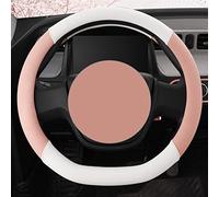 Protector De Volante De Coche De Cuero PU En Forma De D Protector De Cubierta De Volante De Coche para Toyota CHR C-HR 38cm Funda De Dirección(Peach D Type)