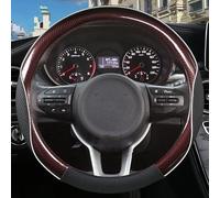Protector de Volante para Kia Picanto GT-Line X-Line Morning 2004-2022. Funda de Microfibra, Cuero y Fibra de Carbono. Color: Azul en Forma de D (café en Forma de O).