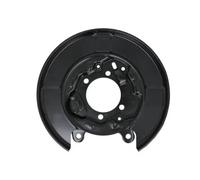 BLIC 6508-03-1617878K Chapa protectora contra salpicaduras, disco de freno