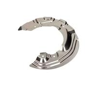 Protector del disco de freno Eje delantero, derecha 19-3424 MAXGEAR para BMW 3 1