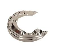 Protector del disco de freno Eje delantero, derecha 19-3425 MAXGEAR para BMW 3 1