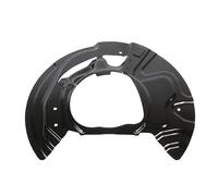 NK 231556 Chapa protectora contra salpicaduras, disco de freno