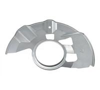 Protector del disco de freno Eje delantero, izquierda HTO-MZ-000 NTY para MAZDA
