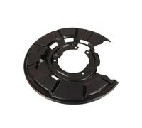 Protector del disco de freno Eje trasero, derecha 19-3585 MAXGEAR para BMW 1 3