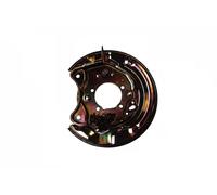 Protector del disco de freno Eje trasero, derecha 6508-03-8168878K BLIC