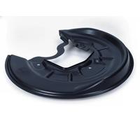 Protector del disco de freno Eje trasero izquierda 19-4417 MAXGEAR para VW SKODA