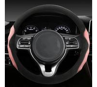 Protector Deportivo De Cuero De Vaca para Volante De Coche, Gamuza, para Kia K2 K3 K4 K5 K3S KX1 KX3 KX5 KX7 para Rio para Soul Banda elástica(Pink O Shape)