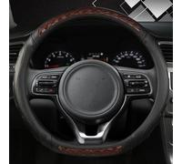 Protector En Forma De D para Volante Coche, para Kia K5, para Optima 2019 2020, para Forte GT 2019-2021, para Ceed 2018(Coffee)