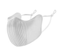Protector facial de seda de hielo, cubierta UV transpirable, 5.91 x 4.92 pulgadas, protección antivaho, media máscara ligera, para senderismo, viajes, correr, ciclismo al aire libre, , Refer to