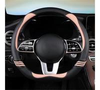 Protector para Volante Coche para Mercedes para Benz AMG AC CLA E GLA | Para GLC GLE SB CLS Clase Funda volante coche(Forma de D rosa)
