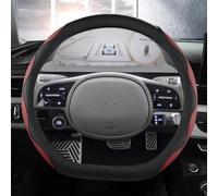 Protector para Volante De Coche, Accesorios Interiores Cuero PU En Forma D para Hyundai Ioniq 5 2016-2022(Wine Red)