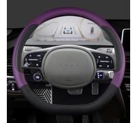 Protector para Volante De Coche, Accesorios Interiores Cuero PU En Forma D para Hyundai Ioniq 5 2016-2022(Purple)