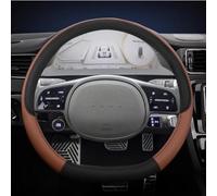 Protector para Volante De Coche, Accesorios Interiores Cuero PU En Forma D para Hyundai Ioniq 5 2016-2022(Coffee)