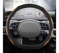 Protector para Volante De Coche, Accesorios Interiores Cuero PU En Forma D para Hyundai Ioniq 5 2016-2022(Coffee)