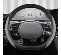 Protector para Volante De Coche En Forma D, Accesorios Cuero PU para Interior Automóvil, para Hyundai Ioniq 5 2016-2022(Titanium)