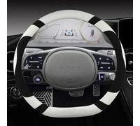 Protector para Volante De Coche En Forma D, Gamuza Vaca + Cuero, 38cm, Accesorios para Automóviles para Hyundai Ioniq 5 2016-2021 2022(Bianco)