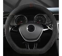 Protector para Volante De Coche En Forma D, Gamuza Vaca para Golf 7 Tiguan 2019 2020, Accesorios para Automóviles(Negro)