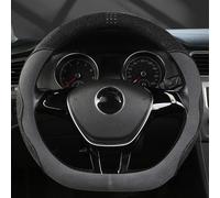 Protector para Volante De Coche En Forma D, Gamuza Vaca para Nissan Qashqai J11 X-Trail T32, Accesorios para Automóviles(Black Titanium)