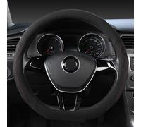 Protector para Volante De Coche, Gamuza Cuero Vaca, 36cm, Talla S, para Suzuki Alto, Accesorios para Automóviles(Black D Shape)