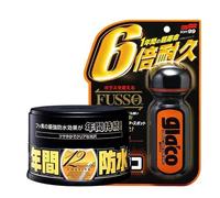 Protector SOFT99 Ultra Glaco Hightech y protector Fusso Coat