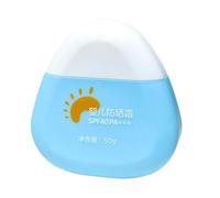 Protector solar para niños, crema de bloqueo solar para niños, loción facial respetuosa con la piel, tamaño compacto de viaje, protección UV para exteriores, playa, camping, picnic y uso diario