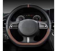 Protector Tipo D para Volante De Coche, Accesorios para Geely GS 2017-2022, para Tugella 2020 2021(Coffee)