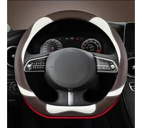 Protector Tipo D para Volante De Coche, Accesorios para Geely GS 2017-2022, para Tugella 2020 2021(Coffee)