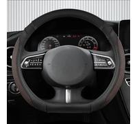 Protector Tipo D para Volante De Coche, Accesorios para Geely GS 2017-2022, para Tugella 2020 2021(Coffee)
