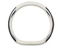 Protector Volante Funda Volante Fibra Carbono para Tesla para Model 3 para Model Y para Model S para Model X para Roadster Accesorios Interior(D Carbon Fiber White)