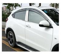 Protectores de Lluvia Compatible con Honda Vezel HRV HR-V 2014-2019, Visera Ventana, Protector Solar y contra la, Parasol ventilación, 4 Unidades