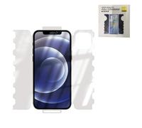 Protectores De Pantalla De Hidrogel Con Diseño De Mariposa, Cobertura Total De 360 Grados, Película Flexible De Gel Con Botón Lateral Para iPhone 16, 15, 14, 11, 13, 12(Frosted,ForiPhone 15Pro)