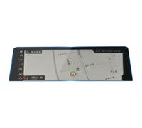 Protectores pantalla Para BMW X5 2014 2015 2016 2017 Película Vidrio Templado Para Tablero Protector Pantalla Navegación