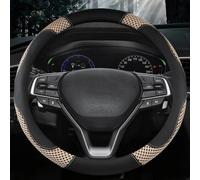 Protectores para Volante De Coche Cuero + Seda Helada, 38cm, para Accord City Civic Fit Brio CRV HRV XRV Mobilio Odyssey, Accesorios(Beige)