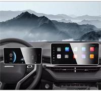 Protectores Película Protectora Pantalla Para Haval Para H6 3th 2021 2022 2023 Pantalla Táctil Navegación GPS Protección Y Accesorios Para Tablero Película De Vidrio Templado(Dashboard and gps)