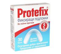 Protefix Hojas adhesivas dentadura inferior