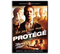 Protege [Alemania] [DVD]