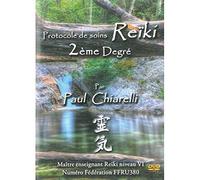 Protocole de soins reïki : 2e degré [Francia] [DVD]