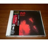 PROUD - Fire Breaks The Dawn CD 1984 JAPAN Import TOCP-8081