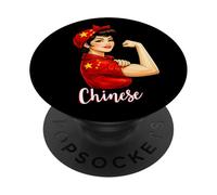 Proud Strong Chinese Girl Woman Girlfriend China Flag PopSockets PopGrip Adhesivo