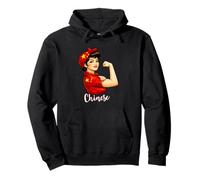 Proud Strong Chinese Girl Woman Girlfriend China Flag Sudadera con Capucha