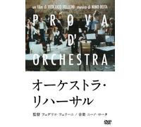 Prova D'orchestra [DVD de Audio]
