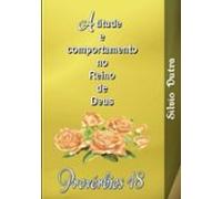Provérbios 18 (ebook)