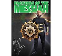 Proverbs of the Messiah: Master Key Application 323 (The Messiah Code)