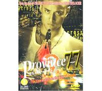 Province 77 [USA] [DVD]