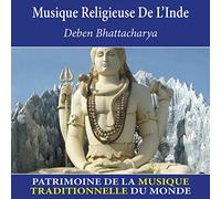 Province du Bengale - Musique religieuse de l'Inde (Patrimoine de la musique traditionnelle du monde)
