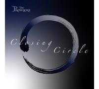 Prowlers, The - Closing Circle
