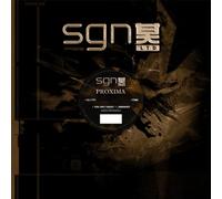 Proxima - You Aint Ready/Serengeti [Vinilo]