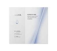 PROYA - Advanced Original Special Care Freeze-Dried Mask (650mg + 25ml) x 1 Sheet
